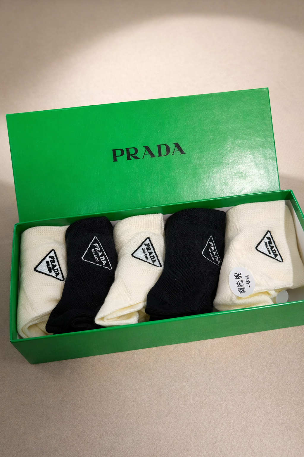 PRADA STYLE SOCKS